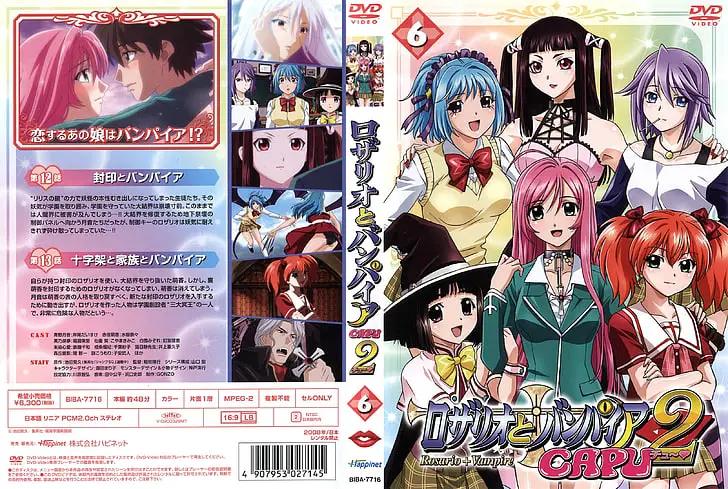 Anime Ecchi dengan Plot Terbaik dan Visual Menarik