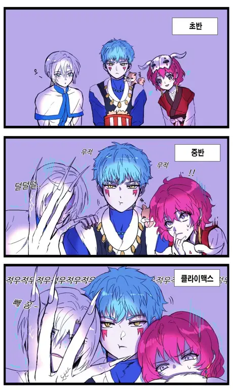 Menikmati film anime bersama teman Karakter anime menonton film bersama