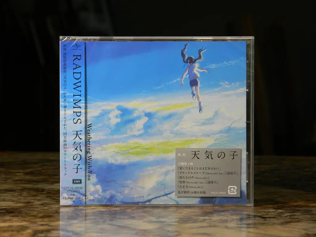 Musik yang menawan dari Weathering With You Sampul soundtrack Weathering With You oleh RADWIMPS