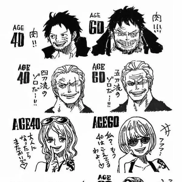 Nonton Anime One Piece Sub Indo Streaming Gratis
