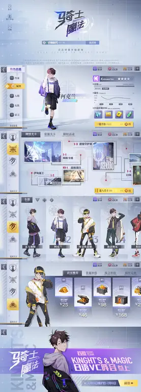 Contoh antarmuka situs streaming anime yang nyaman Antarmuka situs streaming anime