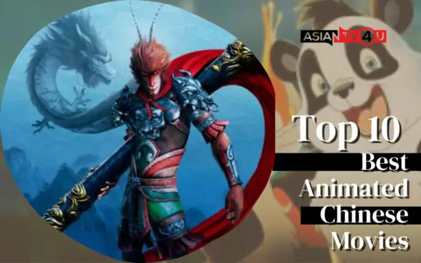 Anime China Rekomendasi Poster anime China terbaik