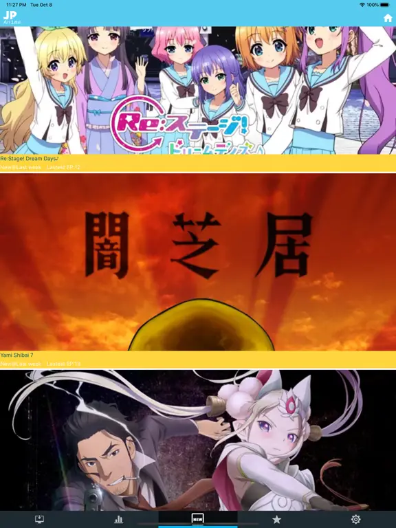 Aplikasi Nonton Anime Sub Indo di iPhone: Legal dan Aman