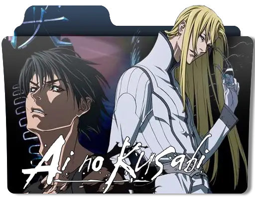 Keindahan dunia Ai no Kusabi yang memukau Gambar pemandangan futuristik dalam anime Ai no Kusabi