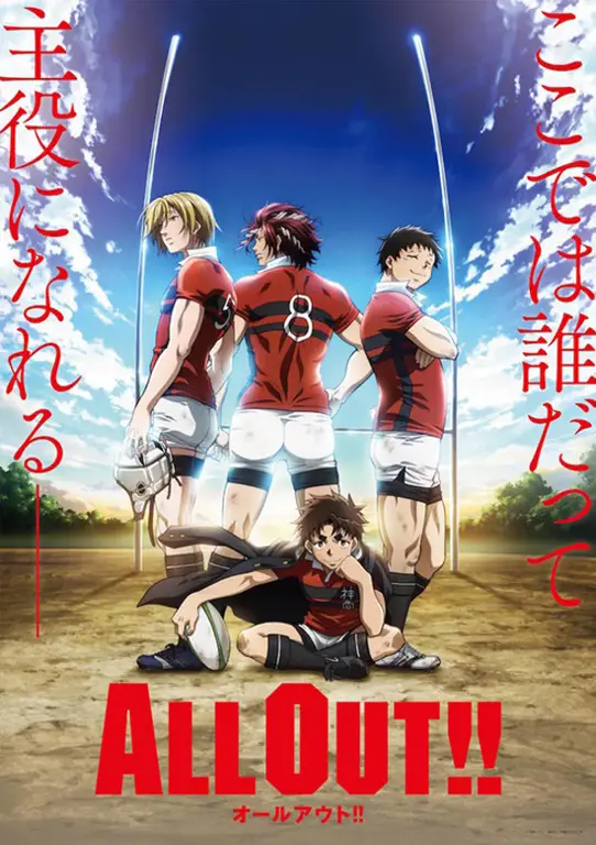 Nonton All Out!! Season 2 Episode 1-Terbaru Sub Indo Gratis
