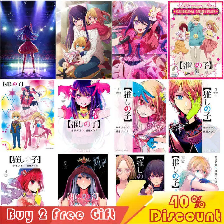 Poster Resmi Anime Poster resmi anime Ao no Sekai no Chuushin de