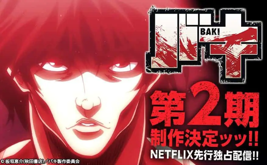 Nonton Baki 2018 Episode 1-24 Sub Indo Online