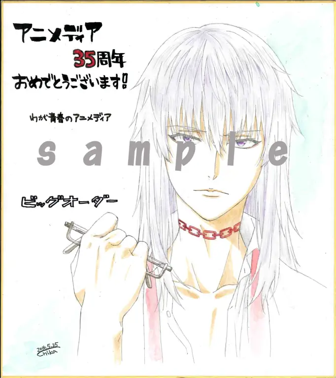 Karakter-karakter dalam Anime Big Order Gambar karakter utama dalam anime Big Order