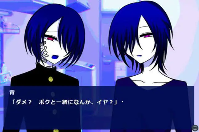 Keindahan Visual Ao no Sekai no Chuushin de Adegan dari anime Ao no Sekai no Chuushin de