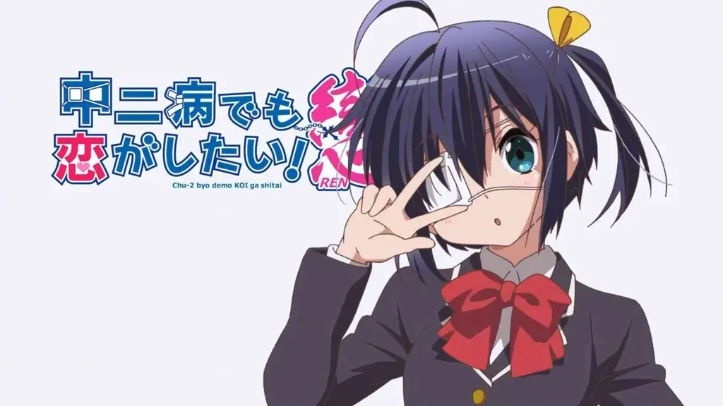 Visual kunci anime Chuunibyou demo Koi ga Shitai! Visual kunci anime Chuunibyou demo Koi ga Shitai!