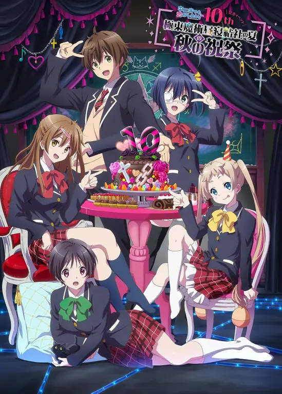 Animasi dan pemandangan yang indah Gambar pemandangan dalam anime Chuunibyou demo Koi ga Shitai