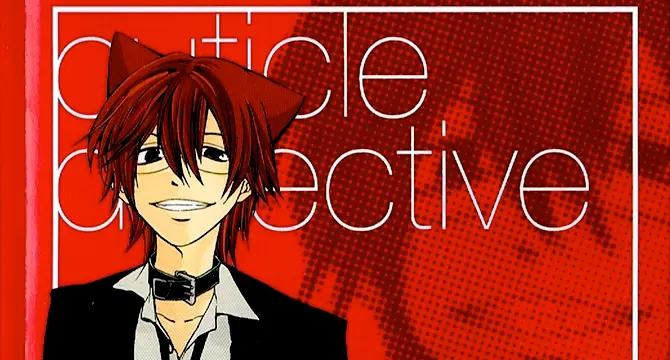 Potret para karakter utama dan pendukung dalam anime Detektif Kuku Karakter-karakter dalam anime Cuticle Tantei Inaba