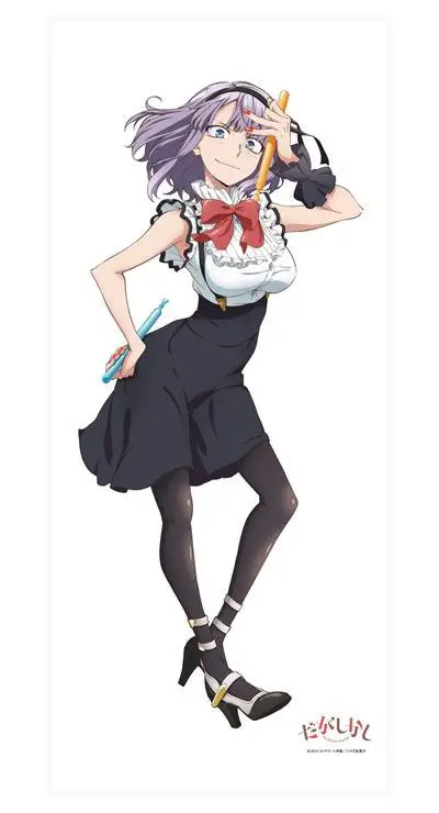 Nonton Anime Dagashi Kashi Episode Lengkap Subtitle Indonesia