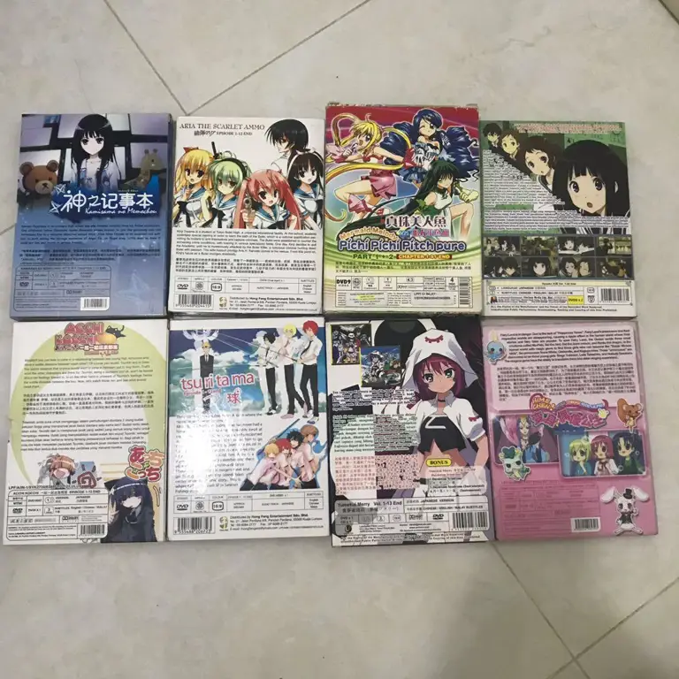 Beli Versi Fisik Anime Gambar DVD atau Blu-ray anime.