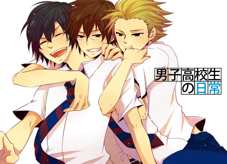 Karakter-karakter utama dalam anime Danshi Koukousei no Nichijou Gambar karakter-karakter utama dalam anime Danshi Koukousei no Nichijou