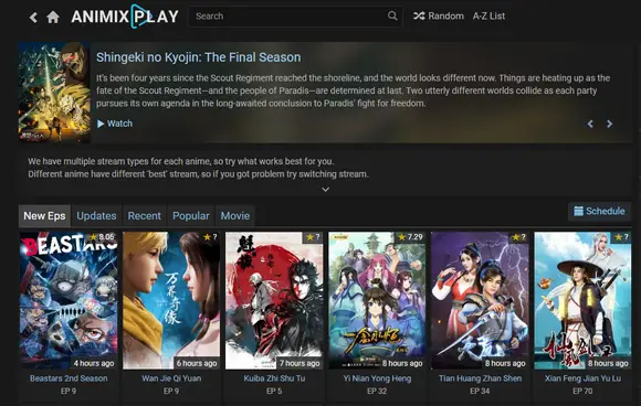 Tips memilih situs streaming anime yang aman dan terpercaya Gambar yang menunjukkan situs streaming anime yang aman dan terpercaya