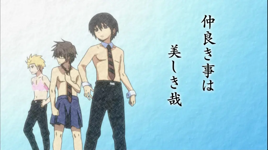 Keunggulan Nonton Anime Danshi Koukousei no Nichijou Sub Indo di Platform Streaming Ini