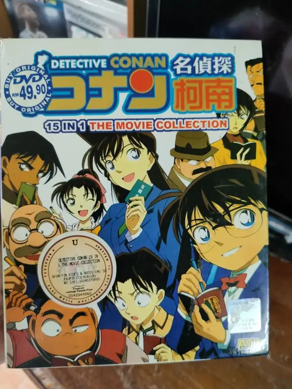Koleksi DVD Detective Conan Gambar box set DVD Detective Conan
