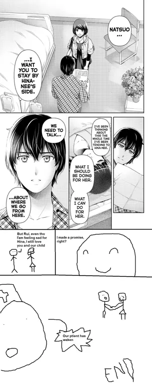 Bagaimana kisah cinta segitiga ini berakhir? Temukan jawabannya! Ending dari anime Domestic Girlfriend