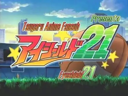 Nonton Anime Eyeshield 21: Petualangan Seiya