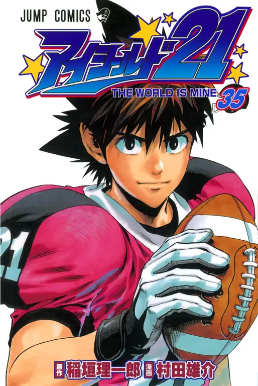 Nonton Eyeshield 21: Kisah Sena si Pemain American Football