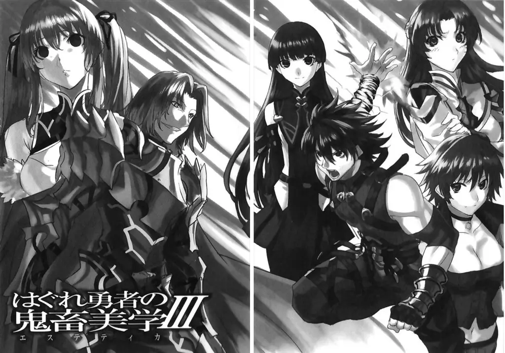 Situs Nonton Anime Hagure Yuusha no Aesthetica Lengkap & Gratis
