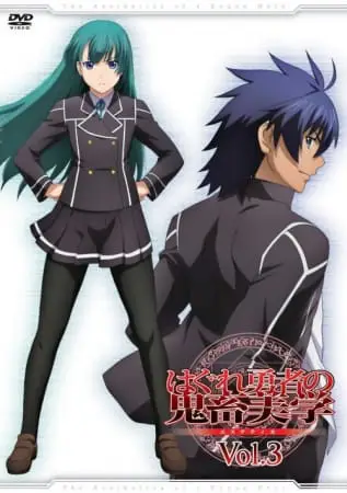 Daftar Situs Nonton Anime Hagure Yuusha no Aesthetica Terpercaya