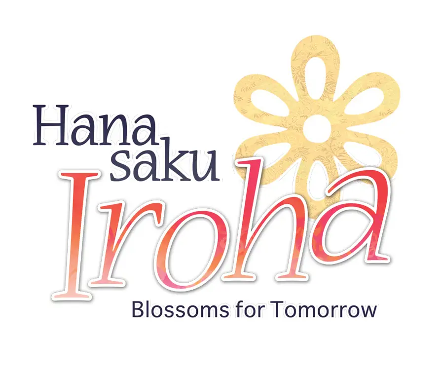Para Tokoh Hanasaku Iroha Karakter-karakter utama dalam anime Hanasaku Iroha