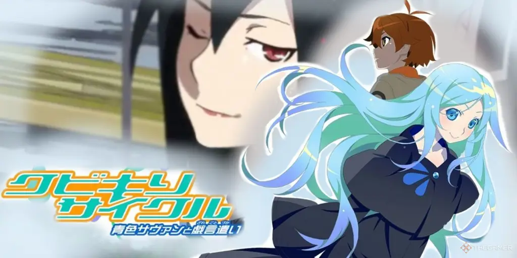 Suasana tegang saat memecahkan misteri Adegan memecahkan misteri dalam anime