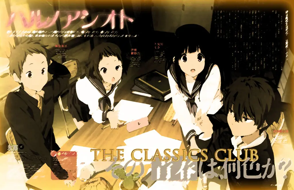 Karakter Utama Anime Hyouka Karakter-karakter utama dalam anime Hyouka