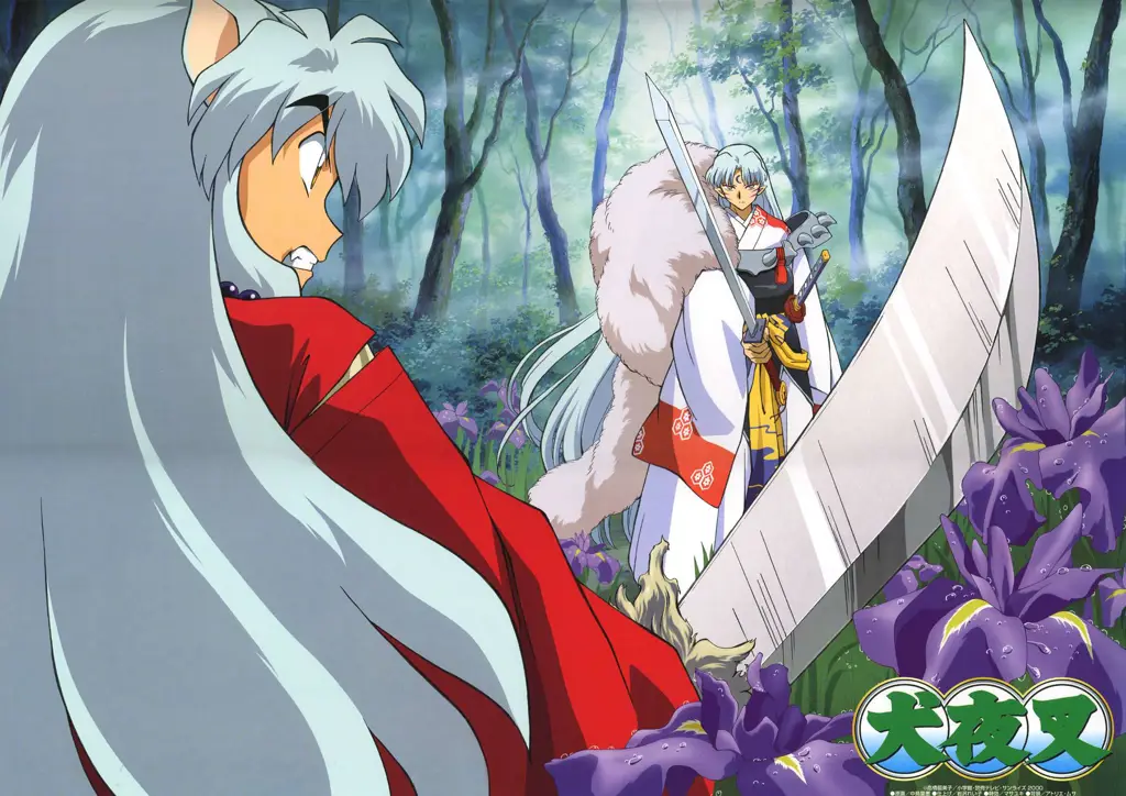 Persaingan dan hubungan saudara antara Sesshomaru dan Inuyasha Gambar Sesshomaru dan Inuyasha