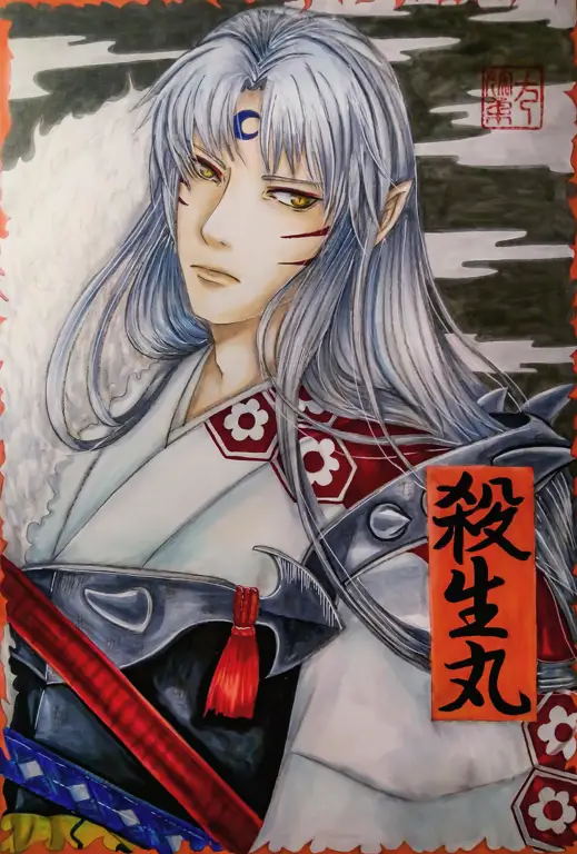 Inuyasha dan Sesshomaru Gambar Inuyasha dan Sesshomaru