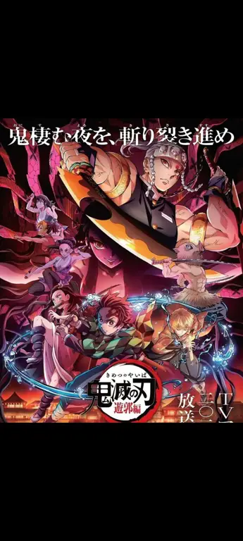 Nonton Kimetsu no Yaiba Season 2 Episode Terlengkap di Otakudesu