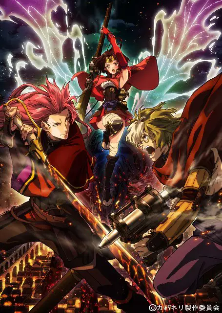 Download Koutetsujou no Kabaneri Season 2 Sub Indo: Mudah dan Cepat!