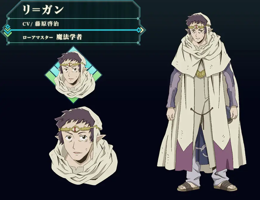 Persahabatan dan Kerja Sama dalam Dunia Log Horizon Sejumlah karakter dalam anime Log Horizon sedang berdiskusi dan berinteraksi.