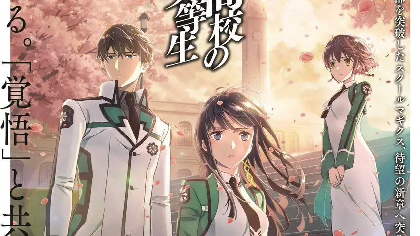 Adegan menarik dari anime The Irregular at Magic High School Adegan anime The Irregular at Magic High School