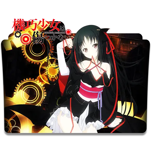 Para Karakter Utama Anime Machine Doll wa Kizutsukanai Karakter-karakter utama dalam anime Machine Doll wa Kizutsukanai.