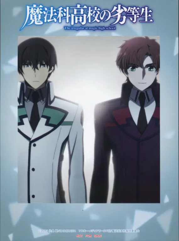 Shiba Miyuki, adik perempuan Tatsuya Gambar Shiba Miyuki dari Mahouka Koukou no Rettousei