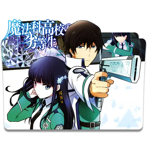 Poster Mahouka Koukou no Rettousei Season 2 Gambar utama Mahouka Koukou no Rettousei Season 2
