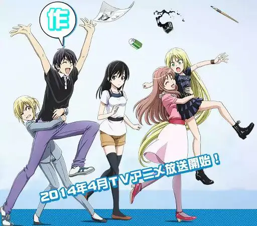 Nonton Anime Mangaka-san to Assistant Sub Indo: Kisah Cinta di Dunia Manga