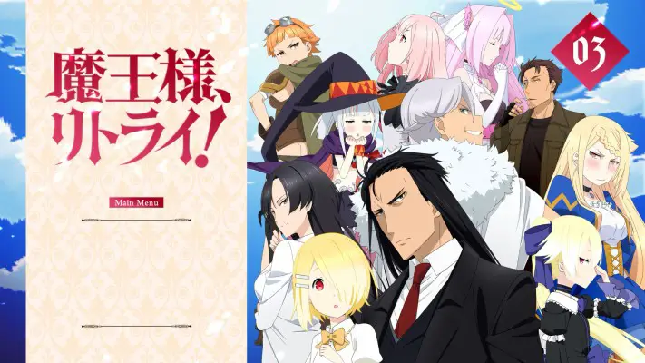 Adegan Anime Maou Sama Retry! yang Menarik Adegan menarik dari anime Maou Sama Retry!