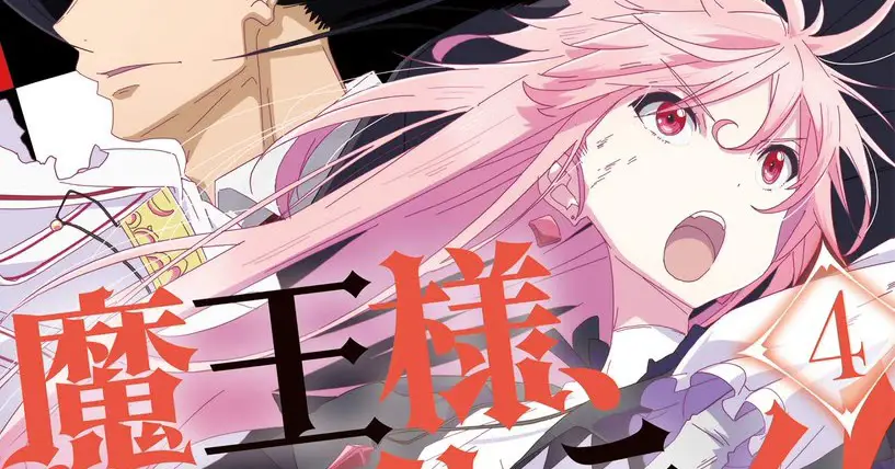 Karakter-karakter Maou Sama Retry! Karakter-karakter utama dalam anime Maou Sama Retry!