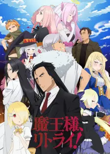 Streaming Maou Sama Retry: Situs Legal dan Gratis untuk Menonton