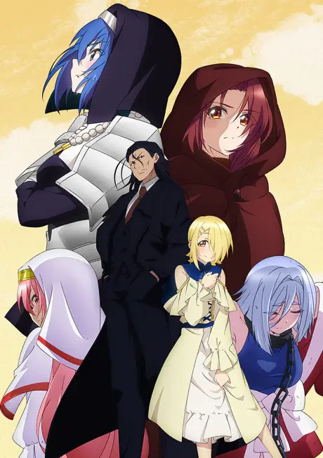 Logo Anime Maou Sama Retry Logo resmi anime Maou Sama Retry