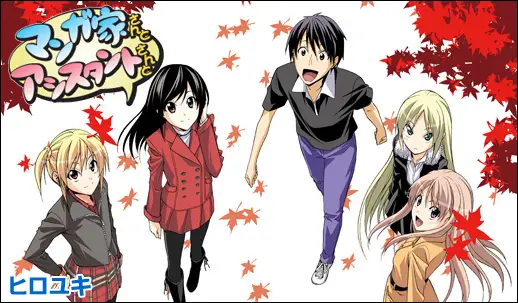 Mangaka-san to Assistant Sub Indo: Sekilas Tentang Anime yang Viral