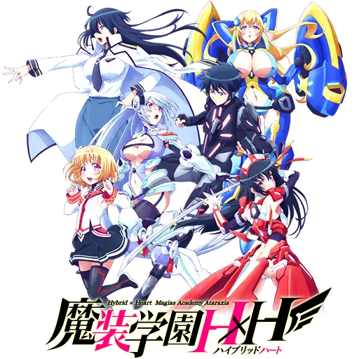Logo resmi anime Masou Gakuen HxH Logo anime Masou Gakuen HxH
