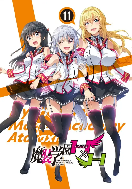 Situs Legal Nonton Anime Masou Gakuen HxH Season 1 Sub Indo