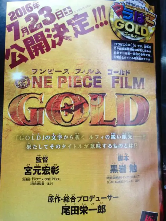 Nonton Anime One Piece Film Gold Sub Indo: Petualangan Bajak Laut yang Mengagumkan