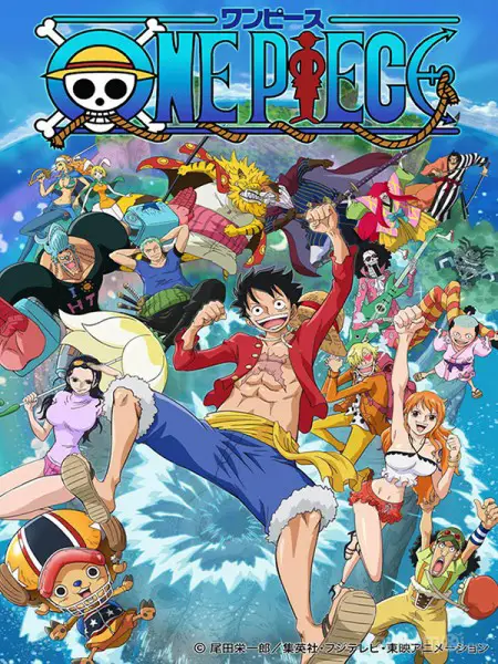 Momen Menarik di One Piece Episode 879 Gambar cuplikan adegan menarik dari One Piece episode 879