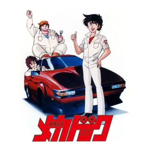Persaingan sengit antar pembalap Karakter-karakter anime yang sedang balapan